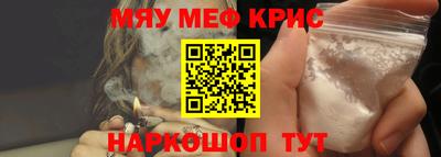 прущие грибы Ликино-Дулёво