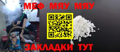 прущие грибы Ликино-Дулёво