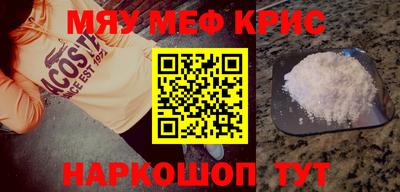 прущие грибы Ликино-Дулёво