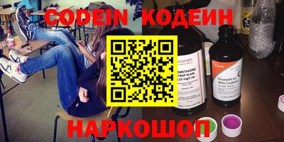прущие грибы Ликино-Дулёво