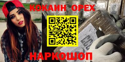 прущие грибы Ликино-Дулёво