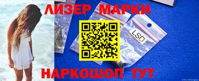 мефедрон Лесосибирск