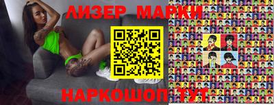 мефедрон Лесосибирск
