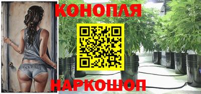 мескалин Ливны