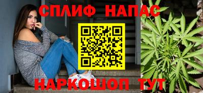 мефедрон Лесосибирск