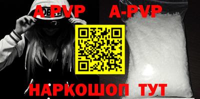 прущие грибы Ликино-Дулёво
