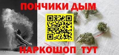 прущие грибы Ликино-Дулёво