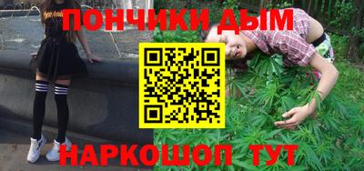 мефедрон Лесосибирск
