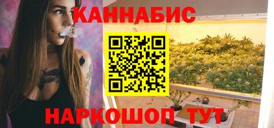 мефедрон Лесосибирск