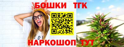 мескалин Ливны