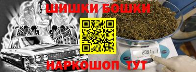 мефедрон Лесосибирск