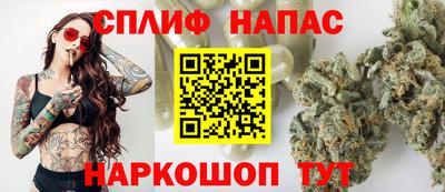 прущие грибы Ликино-Дулёво