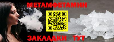 прущие грибы Ликино-Дулёво