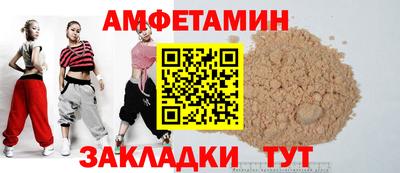 мескалин Ливны