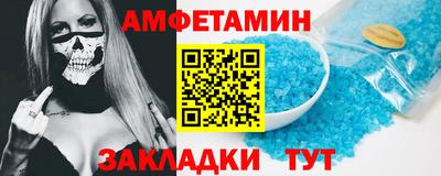 прущие грибы Ликино-Дулёво
