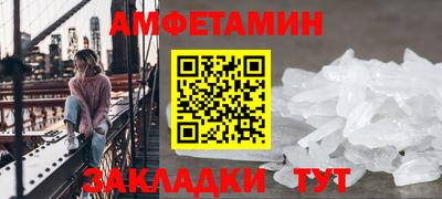 мескалин Ливны