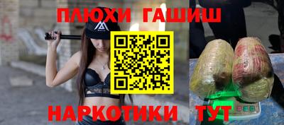прущие грибы Ликино-Дулёво