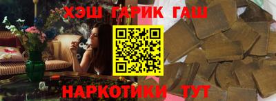 мескалин Ливны