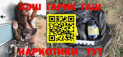 мескалин Ливны