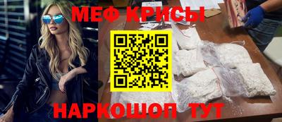 прущие грибы Ликино-Дулёво